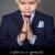 First Communion